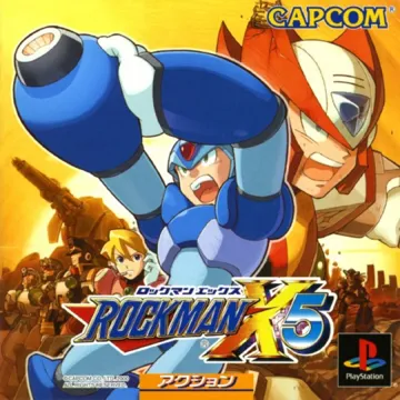 Rockman X5 (JP) box cover front